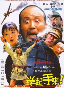 好大…好爽