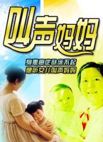 好大…好爽