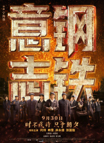 91短视频官网